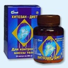 Хитозан-диет капсулы 300 мг, 90 шт - Находка